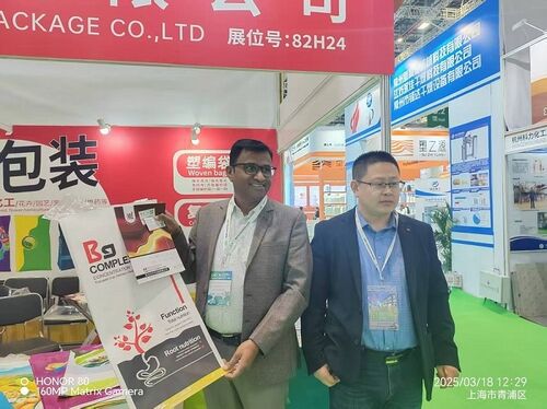 Attending The CAC Exhibition In Shanghai China
