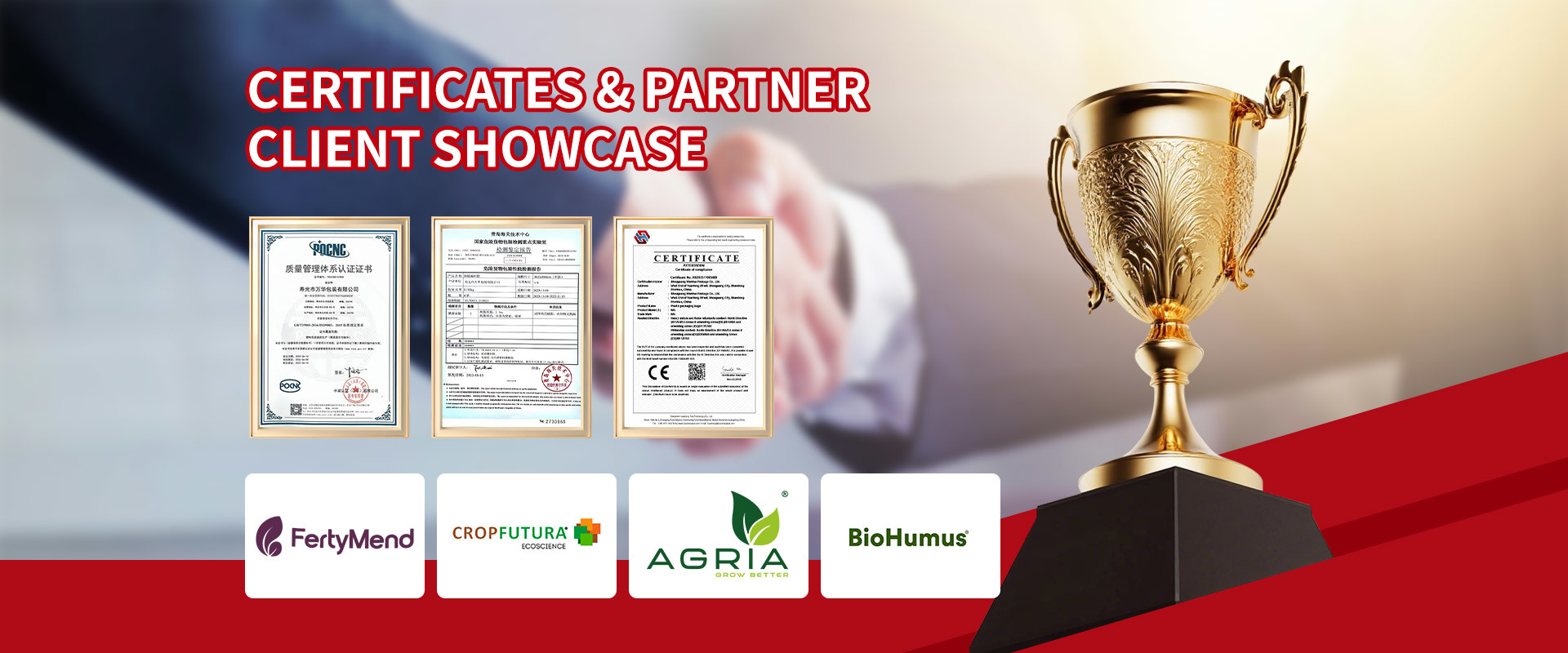 کیفیت کیسه های بافته شده Bopp کارخانه