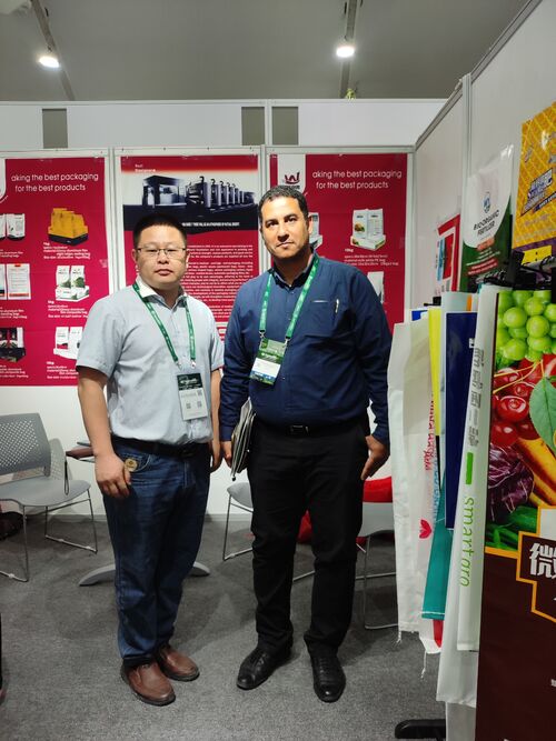 Latest company news about Attending Morocco Exhibition in 2026
