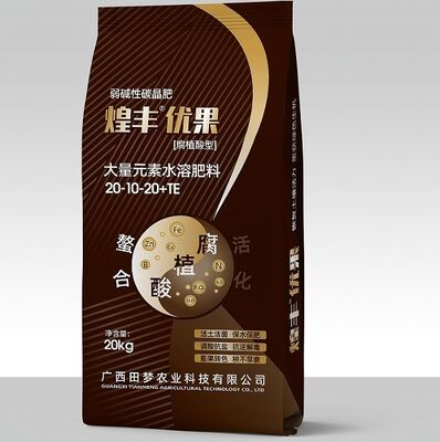 Gratis ontwerpen 10kg~50kg Poly Woven Sacks Single Fold Woven Pp Sacks