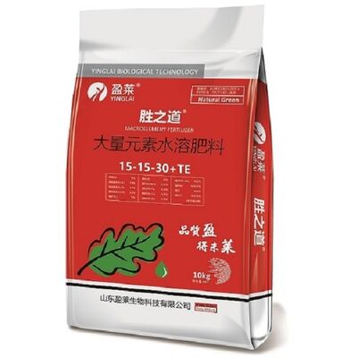 Chất lượng bền vững CE chứng nhận túi PP 100% vật liệu PP nguyên chất