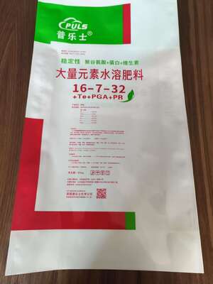 좋은 가격 맞춤형 BOPP PP 짠 포장 백 / 폴리 짠 자루 열 밀봉 마감 유형 온라인으로