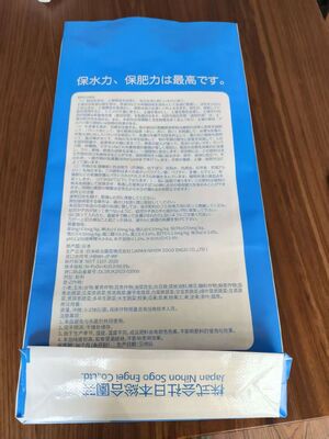 Good price Waterproof PP Woven Sacks for Wheat Grain Packing with Customized Size and High Tensile Strength online