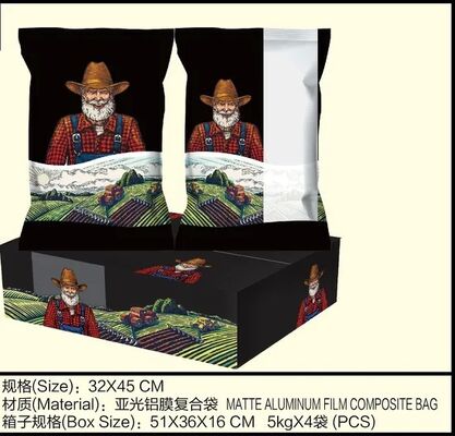 Dobra cena. Ekologiczne, podlegające recyklingowi torebki z tkaniny PP do opakowań nawozów organicznych w Internecie