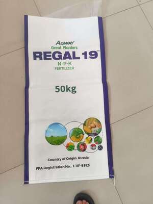 İyi bir fiyat. PE Pp Laminated Woven Bag Composite Fertilizer Bags For Sale Özel yükleme kapasitesi olan torbalar çevrimiçi