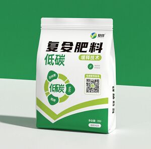 Bom preço PET+PE Fertilizante Sacos de Embalagem Compositos Customizados Zipper / vedação térmica on-line