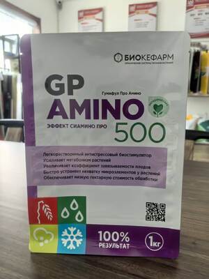 Buen precio Bolsas compuestas selladas de ocho lados / bolsas de embalaje de fertilizantes orgánicos en línea