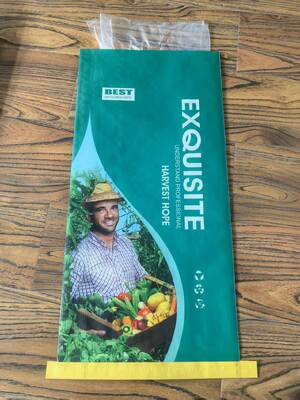 Bom preço Fabricantes de sacos de tecido de PP de 25KG para as indústrias de fertilizantes, rações e produtos químicos on-line