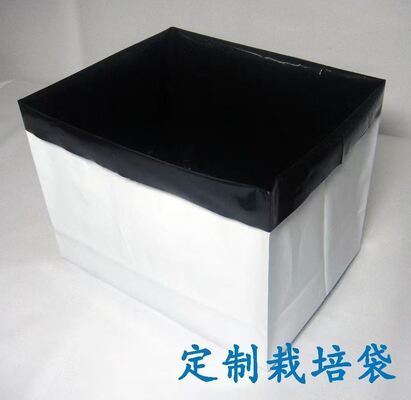 Giá tốt. Hình dạng bất thường túi nền với màu đen bên trong màu trắng bên ngoài để trồng cây cối trực tuyến
