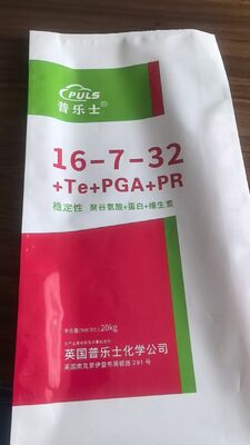 İyi bir fiyat. Yüksek Dayanıklılık Kimyasal Dirençli Ağır Hizmet Tipi PE Torbalar Sürdürülebilir Ambalaj İçin Çevre Dostu çevrimiçi