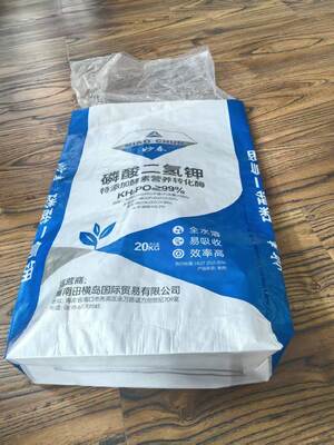 Bon prix Sac d'emballage d'engrais tissé en PP de 40 kg avec 31x100 mailles et certification ISO9001 en ligne