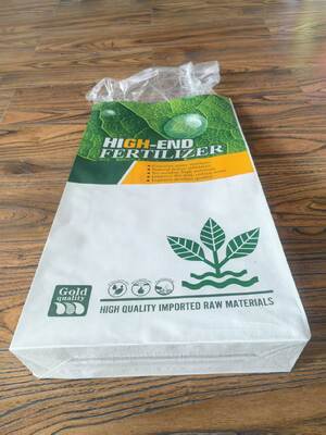 Good price Durable Fertilizer Pp Woven Laminated Bags With Heat Cut Handle For Secure Transport online