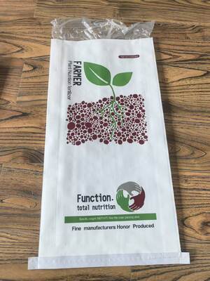 Buen precio Impresión en grabado de bolsas de fertilizantes tejidos de PP 60x82x15cm con permeabilidad al aire Bolsas de tejido Bopp en línea