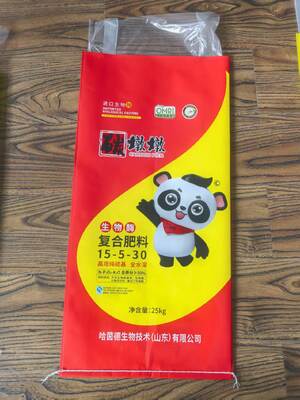 Buon prezzo Borsa di imballaggio per fertilizzanti in tessuto in PP con maglia 8x8 permeabilità all'aria 50-120 Nm3/ora e dimensioni 60x82x15 cm in linea