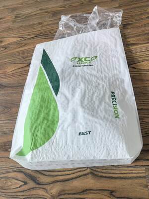 قیمت خوب زراعت صنعتی کیسه های بسته بندی کود ارگانیک بافتی PP 60x82x15 سانتی متر با مهر گرمایی و دسته برش گرمایی آنلاین