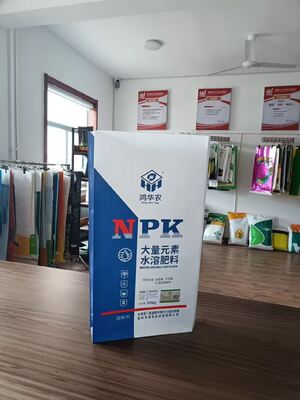 Goede prijs Custom 7 kleurprinting UV-bestendige PP-geweven zakken met milieuvriendelijke inkt voor mestverpakkingen online