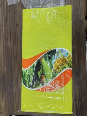 ราคาดี ISO9001 ยืนยันถุงปูปอลิโปรพีเลนส่วนใหญ่ที่มี 15-25gsm Laminating และ 850-900 Denier สําหรับบรรจุกันความชื้น ออนไลน์