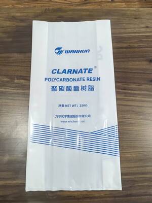 Harga yang bagus Kantong PE Anyaman Tugas Berat Tahan UV Kustom Ketahanan Sobek Tinggi on line