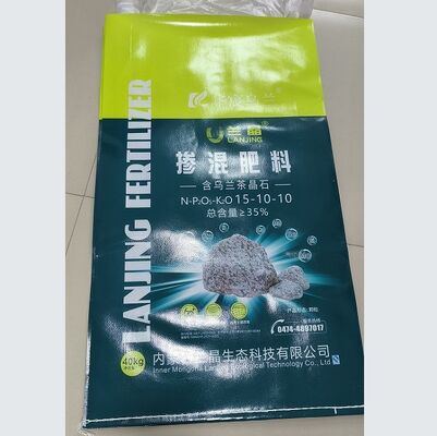 Giá tốt. Bao PP dệt chịu lực xé cao với đường may kín và độ bền cao để đóng gói an toàn trực tuyến