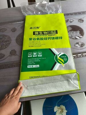 Καλή τιμή 10-50 Kgs PP Woven Square Bottom Bag για ασφαλή συσκευασία σε απευθείας σύνδεση