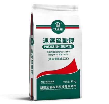 kualitas Karung Anyaman Polypropylene PP Virgin 100% Tahan Air Dengan Ukuran yang Dapat Disesuaikan pabrik