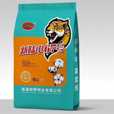 Giá tốt. Thùng túi vải Pp có khả năng thấm khí tốt để đóng gói và lưu trữ trực tuyến