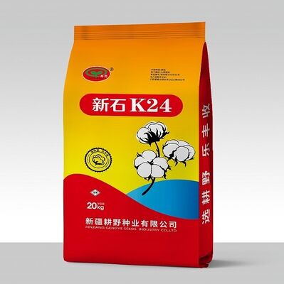 Harga yang bagus Permeabilitas udara yang baik Kantong polypropylene tenunan cetak dapat digunakan kembali on line