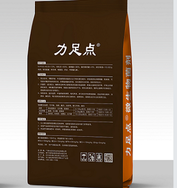 Good price Heat Seal Or Drawstring and 106±3g Weight PP Woven Fertilizer Packing Bag Customized Size online