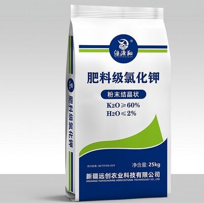 قیمت خوب 0.15mm-0.6mm ضخامت کیسه های PE با ظرفیت 20kg اندازه های سفارشی آنلاین