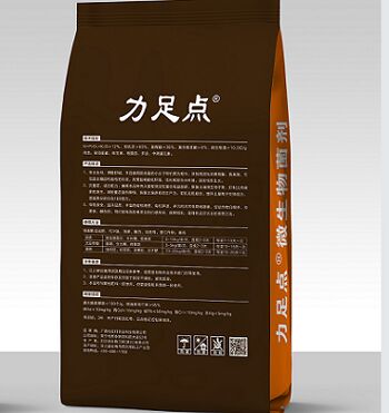 좋은 가격 내부 가방과 5kg에서 50kg 무게 용량을 갖춘 맞춤형 로고 인쇄 폴리프로필렌 직조 가방 온라인으로