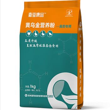 Giá tốt. Sức mạnh kéo cao túi polypropylene dệt tùy chỉnh chống ẩm bền và vật liệu tái chế trực tuyến