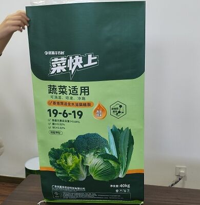 chất lượng Bao bì polypropylene dệt công nghiệp với vải dệt BOPP và độ bền kéo cao nhà máy sản xuất