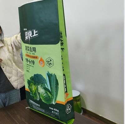 Giá tốt. Túi PP dệt kích thước tùy chỉnh để bán Chống ẩm và 5kg-50kg trực tuyến