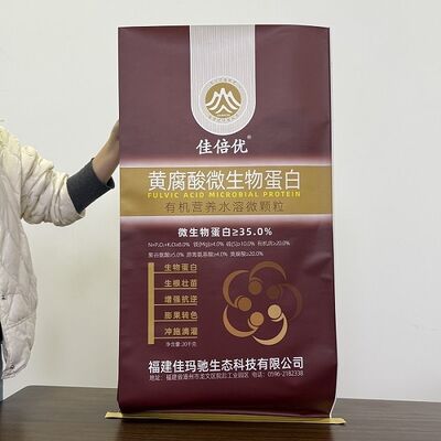 Bon prix Sacs tissés en polypropylène à haute résistance à la traction offrant un sac tissé Pp résistant à l'humidité durable en ligne