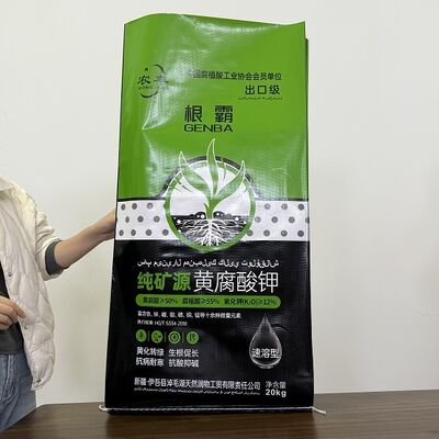Buon prezzo Logo personalizzato Fertilizzante Sacchetto di imballaggio Materiale polipropilene per imballaggio in linea