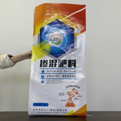 Хорошая цена Встречается высокий спрос на полиэтиленовый пакет для упаковки удобрений онлайн