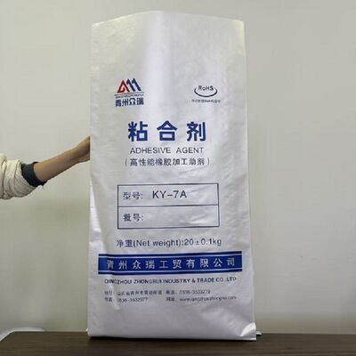 Giá tốt. Túi đóng gói phân bón bền 20-25gsm, cán màng, chống rách, túi polypropylene dệt cán màng trực tuyến