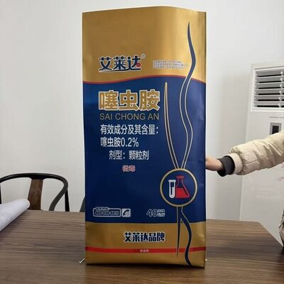 Harga yang bagus Tas Anyaman Polypropylene yang Tahan Lama dan Kokoh Dengan Berbagai Ukuran on line