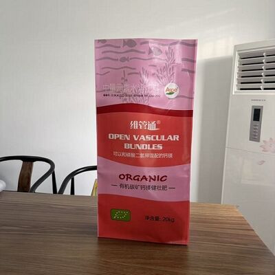 Guter Preis Langlebige, kundenspezifische Pp-Gewebte Taschen in verschiedenen Größen und aus 100% unberührtem PP Online