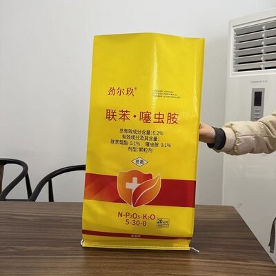 Giá tốt. Xách dệt Pp cao cấp và giá cả phải chăng với kích thước, vật liệu và phong cách có thể được tùy chỉnh trực tuyến