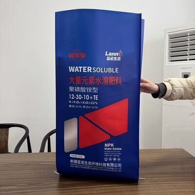 Bon prix Sacs en polypropylène tissés robustes et durables Matériau imperméable, haut de gamme et haut de gamme, personnalisable en ligne