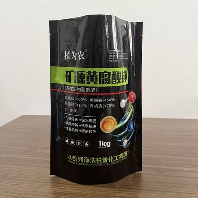 Giá tốt. Thùng composite bền với in tùy chỉnh và dung lượng khác nhau cho bao bì phân bón trực tuyến