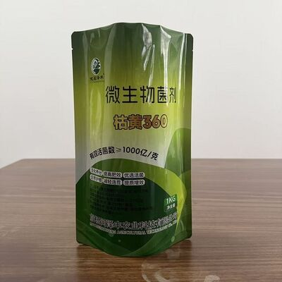 Bom preço Sacos compostos autônomos com estrutura composta de várias camadas e tecnologia de dupla vedação para embalagens de fertilizantes orgânicos on-line