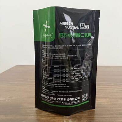 Bom preço Sacos de Embalagem de Fertilizantes Compostos Leves e Impermeáveis para Diversas Necessidades Agrícolas on-line