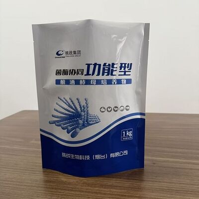 Good price Durable Waterproof Customized Composite Bags for Fertilizer Packaging 2kg 5kg 10kg Load Capacity online