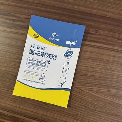 좋은 가격 유료 포장용으로 구성된 모양과 여러 개의 상자를 조정할 수 있는 내구성 있는 방수성 복합 봉지 온라인으로