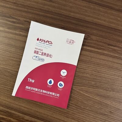 Giá tốt. Các túi composite bền và bền với bốn mặt được niêm phong cho bao bì phân bón hữu cơ trực tuyến