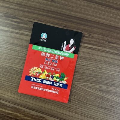 Giá tốt. Túi composite đa lớp in màu với lớp nền đạt chuẩn thực phẩm để đóng gói phân bón có khả năng chống thấm và chống ăn mòn trực tuyến