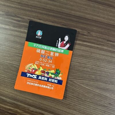 قیمت خوب کیسه های کامپوزیت با چاپ سفارشی، ظرفیت بارگیری 10 کیلوگرم و طراحی یونیسکس برای استفاده متنوع آنلاین