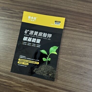 İyi bir fiyat. Verimli Organizasyon için Çok Bölmeli Su Geçirmez Hafif Alüminyum Folyo Kompozit Çantalar çevrimiçi